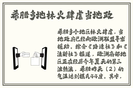 成人精品视频一区二区三区尤物