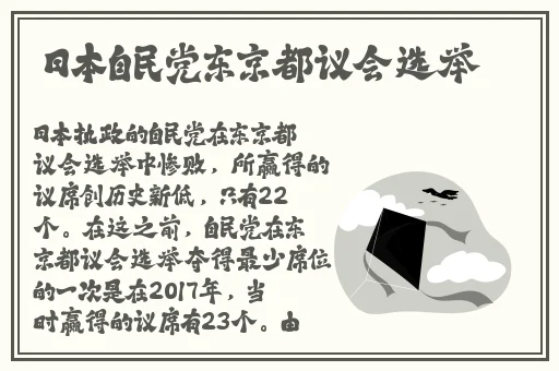 MD0174苏清歌蜜苏